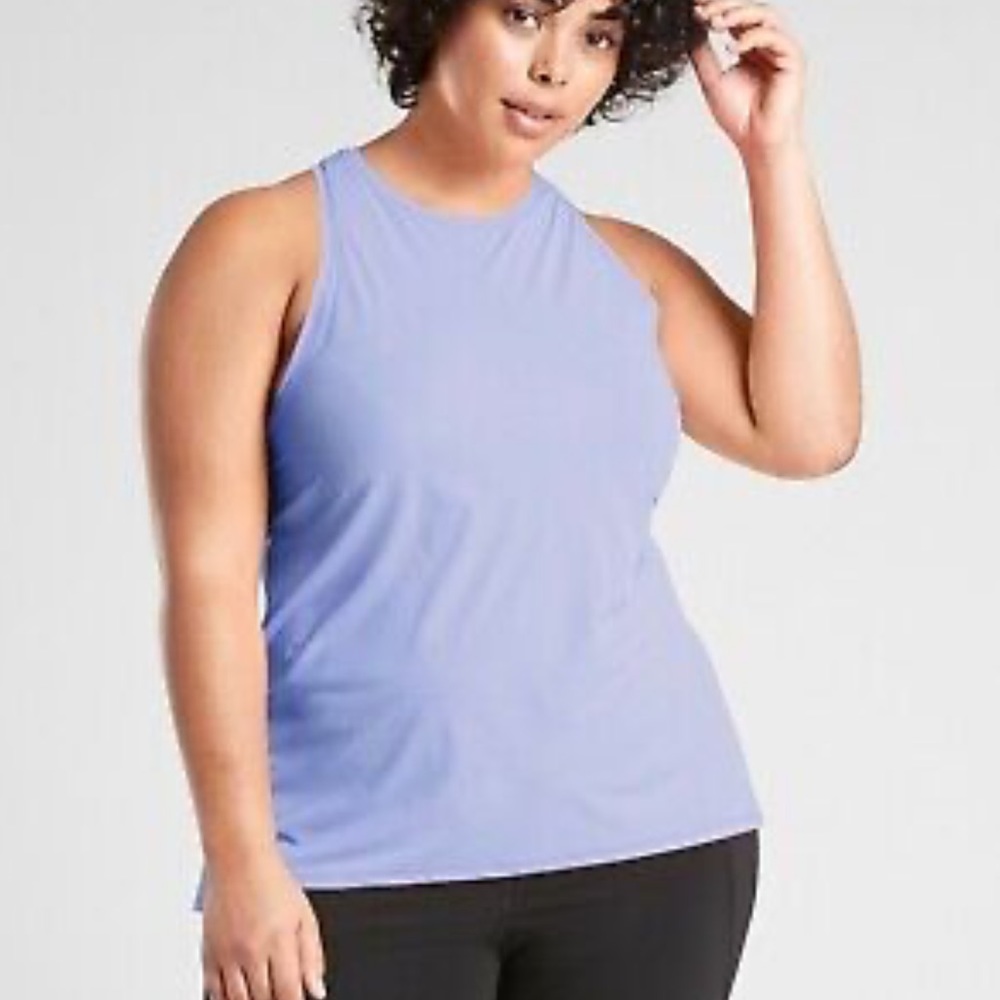Athleta 1X Ultimate Train Tank light purple